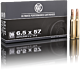 RWS 6.5X57 KS 7.0G KEGELSPITZE 108GR 11701