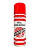 S2 OLIO SPRAY CLP 200 ml